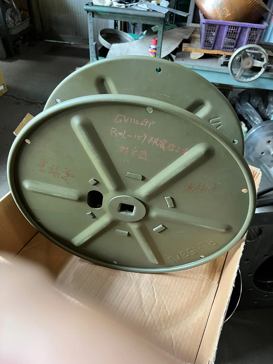 Cable Reel Components — gallery photo 2